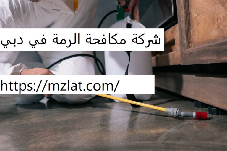 تلميع الخشب بالفازلين